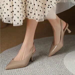 NWT Khaki Slingback Heels